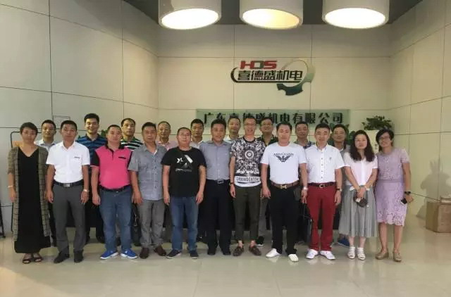 廣東省壓縮機協會第一屆理事會第六次工作會議在我司成功舉辦！